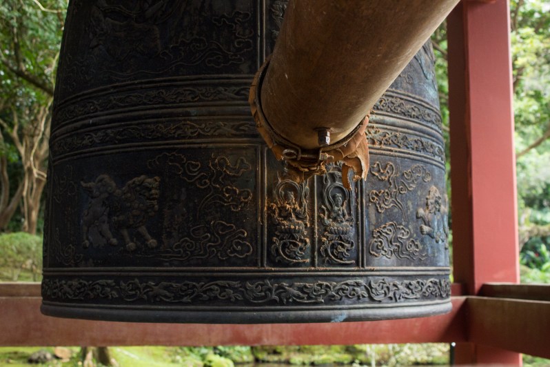 gong detail 2